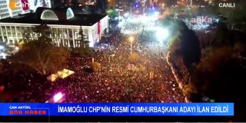Hollanda’da Suriye’deki Alevi Katliamı Protesto Edildi, – Şmamoğlu CHP’nin Resmi Cumhurbaşkanı Adayı İlan Edildi, Serpil Çelik Mert İle Can Aktüel Ana Haber