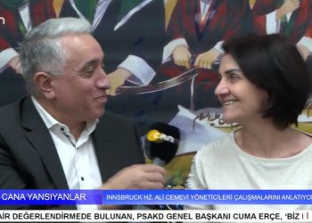 INNSBRUCK HZ. ALİ CEMEVİ YÖNETİCİLERİ ÇALIŞMALARINI ANLATIYOR – INNSBRUCK / AVUSTURYA – Ali Güler İle Cana Yansıyanlar