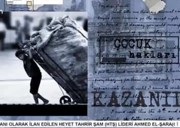 – 8 Mar’ta Birçok Kadın Gözaltına Alındı
– Kadınların Eşitlik Mücadelesi Sürüyor
– Suriye’de Aleviler Katlediliyor
– Madımak Katliamının Failleri Tahliye Edildi 
– Gülseren Yoleri ile İnsan Hakları. Konuk: Seher Şengünlü Yılmaz AKD Genel Başkanı