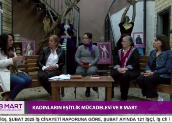 – Kadınların Eşitlik Mücadelesi Ve 8 Mart
– Alevilikte Kadın Ve Eşitlik
– Sanatta Alevi Kadın Kimliği Ve Mücadelesi
– Zeynep Kaya Çavuş İle 8 Mart İle 8 Mart Özel Programının Konukları Eğitimci Turiye Türkyılmaz, Aktivist Elif Sert, Yazar Birgül Sarıkaya Ve Eğitimci Nermin Karasu