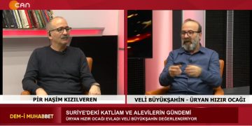 Newroz Ve Aleviler – Suriye’deki Katliam Ve Alevilerin Gündemi – Haşim Kızılveren İle Dem-i Muhabbet Programının Konuğu Üryan Xızır Ocağı Evladı Veli Büyükşahin