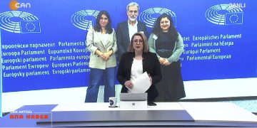 Öcalan’ın Tarihi Çağrısı – Urfa’nın Halfeti İlçesinde 8 Mart Kadın Şöleni Düzenlendi – Özgür Özel Avrupa Parlamentosunda Konuştu – ‘ Oy’una Geldik ‘ Filminin Yasaklanmasına Tepki – Elif Sonzamancı İle Can Aktüel Ana Haber