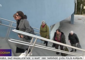 INNSBRUCK HZ. ALİ CEMEVİ 30. YIL ETKİNLİĞİ – 1. BÖLÜM, 
– Ali Güler ile Özel Program