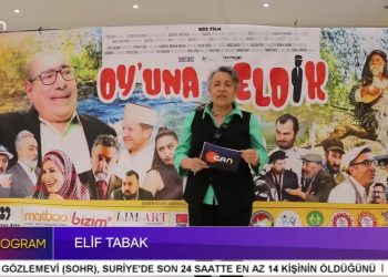 – ” OY’UNA GELDİK ” FİLMİNİN LONDRA GALASI
– İngiltere Alevi Kültür Merkezi Ve Cemevi
– Elif Tabak İle Özel Program