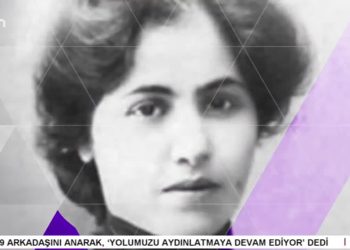 – Newroz Ve Kürt Halkının Talepleri
– Barış Süreci Mi, Oyalama Politikası Mı ?
– Hülya İmak İle Söz Kadının Programının Konukları DEM Parti Halklar Ve İnançlar Sorumlu Eş Genel Başkan Yardımcısı Yüksel Mutlu Ve DEM Parti İzmir Milletvekili Burcugül Çubuk