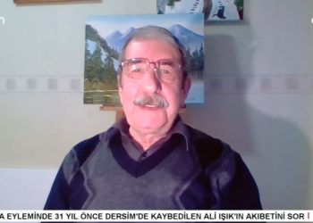 – NRW Bölge Yönetimi Çalışmalarını Anlatıyor
– Zeynel Gül İle Sözün Özü Programının Konukları Deniz Kutlu, Demet Kahraman, Onur Kocamaz, Filiz Eser, Ali Başar