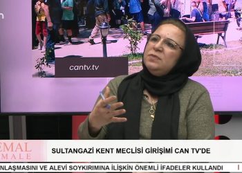 Sultangazi Kent Meclisi Girişimi – Hüseyin Kelleci İle Cemal Cemale Preogramının Konukları Hüseyin Esen, Sevda Mor, Rıza Çiçek Ve Adalet Üklü