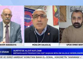 Suriye’de Alevi Katliamı – Toplumsal Barış Gündeminde Alevilerin Rolü Ve Yeri – İbrahim Karakaya İle Canlar Divanı Programının Konukları Britanya Alevi Federasyonu Eşit Başkanı Müslüm Dalkılıç Ve ADFE Genel Sekreteri Ufuk Emre Bektaş