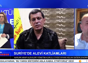 Suriye’de Alevi Katliamına Tepkiler Büyüyor – Madımak Adalet Nöbeti 9. Gününde – ‘ Barış Ve Demokratik Toplum ‘ Buluşmaları – Elif Sonzamancı İle Can Aktüel Ana Haber Programının Konuğu Avrupa Arap Alevisi Yönetim Kurulu Üyesi Ayhan Aslan