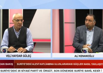 Suriye’de Aleviler Katlediliyor – Suriye’de Yaşananlarda Türkiye’nin Rolü – Veli Haydar Güle. Ve Ali Kenanoğlu İle CAN’DAN BAKIŞ Programı CanTV’de