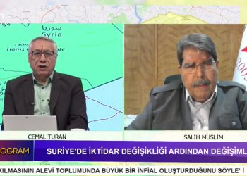 Suriye’de İktidar Değişikliği Ardından Değişimler – Alevi Katliamı Soykırıma Dönüştü – Türkiye’nin İçişleri Ve Savunma Bakanları İle Şam’da – Devam Eden Alevi Katliamını Önlemek İçinNeler Yapıyorsunuz – Cemal Turan İle Özel Programın Konuğu PYD Dışilişkiler Sözcüsü Salim Müslim