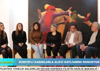 Suriye’li Kadınlarla Alevi Katliamını Konuştuk, – Elif Tabak ile Britanya Güncesi.