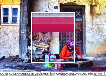 – Pazarcık’ın Sorunları Ve Çözüm Yolları
– Elif Tabak İle Yaşamın İçinden Programının Konuğu Pazarcık Belediye Başkanı Haydar İkizler