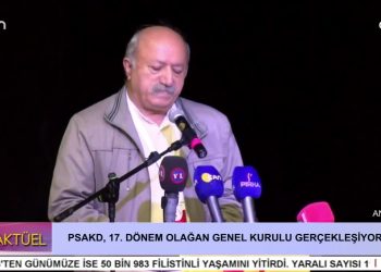 PSAKD, 17. DÖNEM OLAĞAN GENEL KURULU GERÇEKLEŞİYOR – ANKARA – 3. BÖLÜM