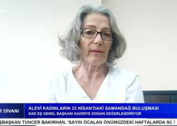 25 Alevi Kadınların 25 Nisan’daki Samandağ Buluşması – Suriye’deki Alevi Katliamı Sürüyor – İbrahim Karakaya İle Canlar Divanı Programının Konukları DAD Eş Genel Başkanı Kadriye Doğan Ve AABK Eşit Başkanı Hüseyin Mat