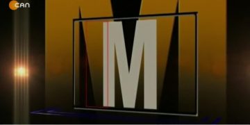 ALEVİLER ANSİKLOPEDİSİ DAYANIŞMA ETKİNLİĞİ FREIBURG’DA GERÇEKLEŞİYOR