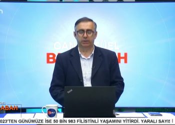 Attilâ Taş ile Can Aktüel Bu Sabah 2. Bölüm Konuğu Eğitim-Sen Genel Sekreteri Zülküf Güneş