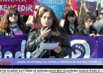 Attila Taş’ın sunumuyla Can Aktüel Bu Sabah programının konuğu Anne Baba Dayanışma Derneği’nden Mehmet Aydoğan – 2. Bölüm