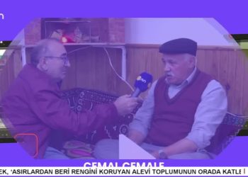 Hüseyin Kelleci ile Cemal Cemale programında bu hafta PSAKD Altınova Şubesi Cemevindeyiz