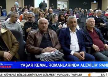Almanya Genelinde Dersim Soykırımı Anma Panelleri Gerçekleştirildi – Mersin’de Barış Ve Demokratik Toplum Konuşuldu – Sırrı Süreyya Önder’in Sağlık Durumu Stabil – İBB’de İkinci Dalga Operasyonu – Ezgi Özer ile Can Aktüel Ana Haber.