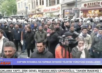 Attila Taş İle Can Aktüel Bu Sabah – 1. Bölüm