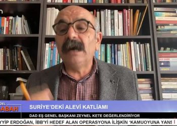 Attila Taş’ın sunumuyla Can Aktüel Bu Sabah programının konuğu DAD Eş Genel Başkanı Zeynel Kete – 2. Bölüm