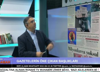 Attila Taş’ın sunumuyla Can Aktüel Bu Sabah programının konuğu Prof. Dr. Şükrü Aslan