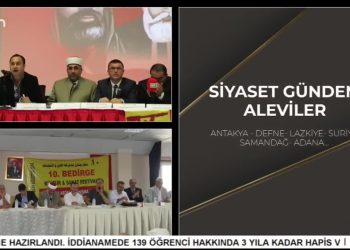– Suriye’de Güncel Durum
– Suriye’de Alevi Katliamı
– Tevfik Usluoğlu İle Bahour Wa Reyhan Programının Konuğu EHDAV Genel Başkanı Ali Yeral