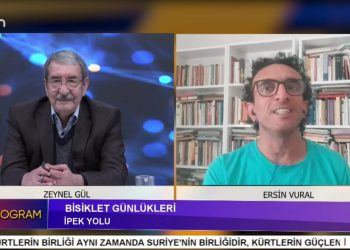 Bisiklet Günlükleri, İpek Yolu, – Zeynel Gül ile Özel Program, Konuk: Ersin Vural.
