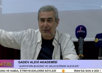 – GADEV ALEVİ AKADEMİSİ
– ‘SURİYE’NİN BUGÜNÜ VE GELECEĞİNDE ALEVİLER ‘
– 2. BÖLÜM