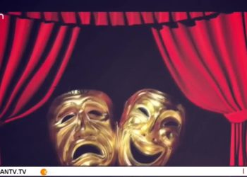 – Edebiyatın Toplumsal Meselelerin Okunmasında Sunduğu Olanaklar,
Mehmet Hanifi ile Can’da Kültür Sanat. Konuk: Yazar Ergin Doğru.