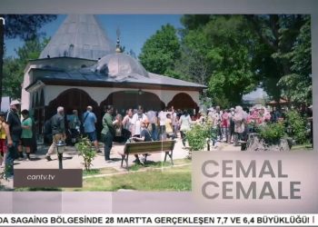 Hüseyin Kelleci’nin sunumuyla Cemal Cemale programının konukları Bursa Panayır Cemevi Başkanı Yusuf Kaplan, Bursa PSAKD Şube Başkanı Kemal Çelik ve Zakir Onur    Akkoyunluoğlu, 
– Bursa Alevi Platformu’nun çalışmaları
– Suriye’de yaşanan Alevi katliamları
– Siyasete yapılan darbe