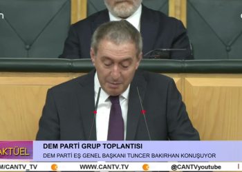 DEM Parti Grup Toplantısı, DEM Parti Eş Genel Başkanı Tuncer Bakırhan konuşuyor..