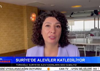 DEM Parti Grup Toplantısı – Erdoğan’dan, Özgür Özel’e ‘CUNTACI’ Davası – Suriye’de Alevi Katliamı – Serpil Çelik Mert İle Can Aktüel Ana Haber