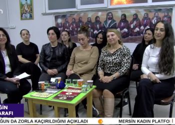 – PSAKD BEYOĞLU ŞUBESİNDEKİ KADIN ÇALIŞMALARI
– Çilem Küçükkeleş İle Eşiğin Bu Tarafı