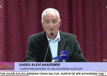 GADEV ALEVİ AKADEMİSİ – ‘SURİYE’NİN BUGÜNÜ VE GELECEĞİNDE ALEVİLER ‘