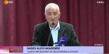 GADEV ALEVİ AKADEMİSİ – ‘SURİYE’NİN BUGÜNÜ VE GELECEĞİNDE ALEVİLER ‘