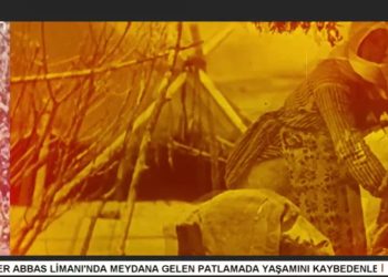 – ERZINGAN DE DEWA MOLLA
– Nuray Atmaca İle Heqıbê Perperıkî