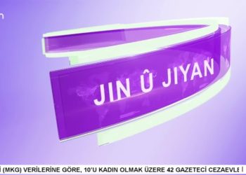 – Siyasi Süreçte Kadınların Rolü
– Kadınlara Yönelik Politikalar
– Kadın Merkezli Kaşı Duruş
– Pakize Gürhan İle Jın Û Jıyan Programının Konuğu DEM Parti MYK Üyesi İlknur Birol