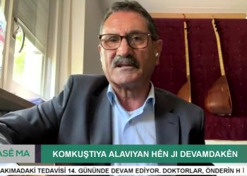 Komkuştıya Alavıyan Hên Jı Devamdakên, – Ayşe Fehimli İle Hasê Ma Programının Konuğu Ali Maxsudî