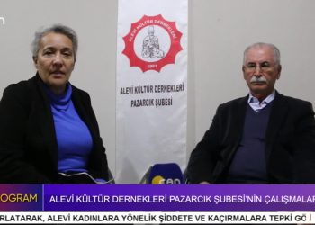 – ALEVİ KÜLTÜR DERNEKLERİ PAZARCIK ŞUBESİ’NİN ÇALIŞMALARI
– Elif Tabak İle Özel Program