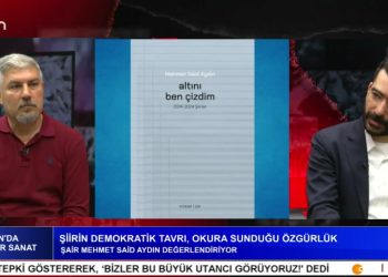 Şiirin Demokratik Tavrı, Okura Sunduğu Özgürlük – Şiir ve Siyaset İlişkisi – Geleneksellik Ve Yenilik Anlamında Yazarın Tercihi – Mehmet Hanifi’nin Hazırlayıp Sunduğu Can’da Kültür Sanat Programının Konuğu Şair Mehmet Said Aydın.