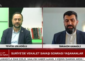 Suriye’de Vekalet Savaşı Ve Sonrası Yaşananlar – 8 Aralık Sonrası Suriye – Suriye Ve Lübanan’ın Sosyal Yapısı – Tevfik Usluoğlu İle Bahour Wa Reyhan Programının Konuğu İmam Ali İnanç Ve Kültür Derneği Onursal Başkanı İbrahim Kanadlı