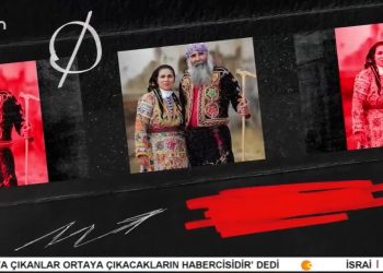 – TAHTACILAR KÖYÜ KUMKÖY İRMENE’NİN DÜNÜ VE BUGÜNÜ
– BODRUM/ KUMKÖY İRMENE KÖYÜ
– Celal Necati Üçyıldız İle Tünelin Ucunda Tahtacılar