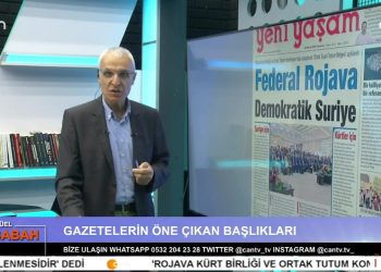 Veli Haydar Güleç ile Can Aktüel Bu Sabah programının konuğu Yeni Yaşam Gazetesi Genel Yayın Yönetmeni Mehmet Ali Çelebi.