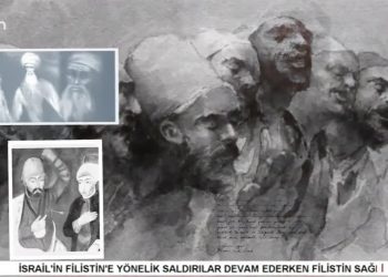 – Ortadoğu’daki Alevi Nefretinin Tarihi
– Esad Rejiminde Alevilerin Yaşamı
– Aleviler Tehdit Altında Yaşamaktan Nasıl Kurtulur ?
– PROF. DR. Çiğdem Boz’un Hazırladığı Yol’un Tarihi Programının Konuğu ASİ-DER Başkanı Tevfik Usluoğlu