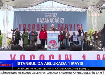 1 Mayıs Emek Ve Dayanışma Günü – Dersim Tertelesi – Dürzilere Yönelik Saldırılar – Elif Sonzamancı İle Can Aktüel Ana Haber Programının Konuğu Siyasetçi Ergin Doğru