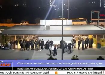 Attilâ Taş ile Can Aktüel Bu Sabah’ın konuğu DEM Parti İstanbul Milletvekili Celal Fırat. – 2. Bölüm