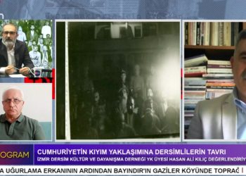 1937-1938 Dersim Kırımının Nedenleri, Ergin Doğru ile Özel Program. Konuklar: Hüseyin Ozan, Hasan Ali Kılıç, Selman Yeşilgöz.