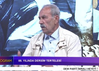 88. Yılında Dersim Tertelesi, – Ali Güler ile Özel Program, Konuklar: Akife Polat, Hıdır Aytaç, Huri Kabayel, Zeynep Hayır.